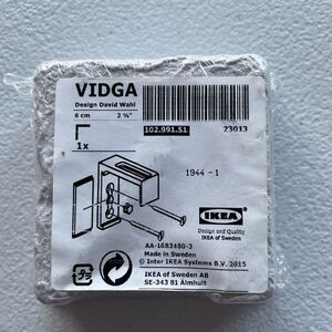 Ikea 102.991.51 Vidga 2 1/4” Wall Fitting Curtain Rail Wall Bracket 23013